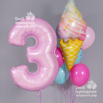 Набор для оформление дня рождения девочки с мороженым. Шары39, Доставка шаров в Калининграде