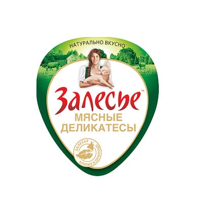 Вакансии