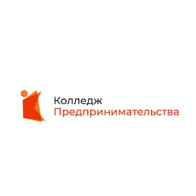 Вакансии