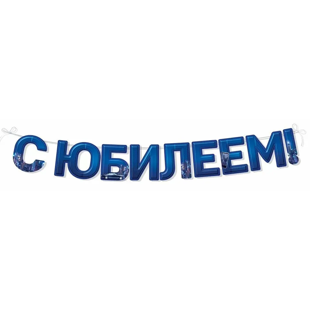 894418d6-e840-11ef-b631-5c6f6916e93d