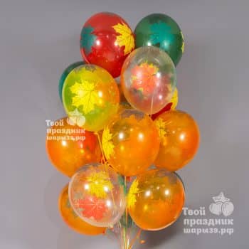 гелиевые шары с листьями на 1 сентября. Шары39