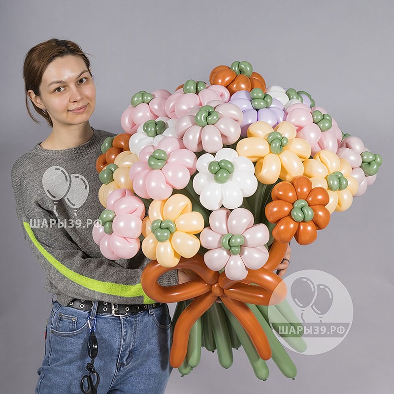 Осенниц букет цветов - Шары39 Калиинград