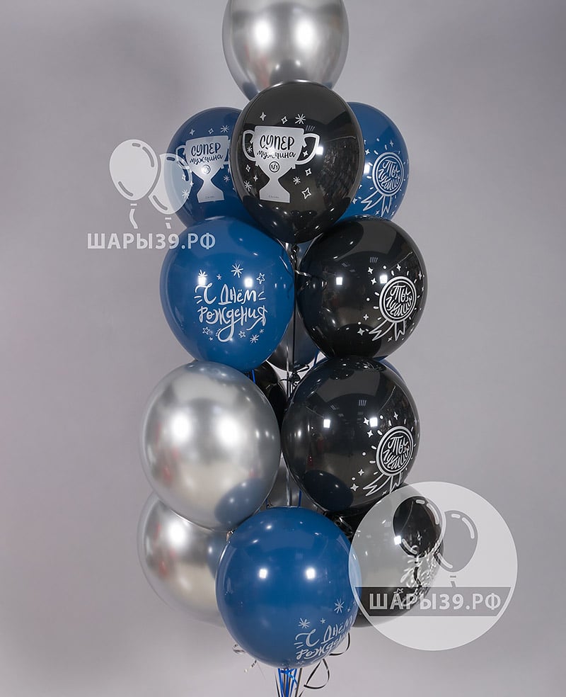 Фонтан из серебряных, синий и черных шаров для мужчины. Шары39, Калининград