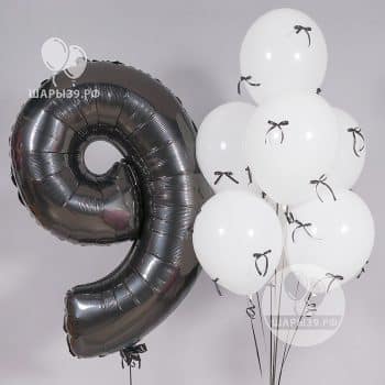 Набор шаров с цифрой и фонтаном из шаров с бантиками в черно-белой цветовой гамме. Шары39, Калининград