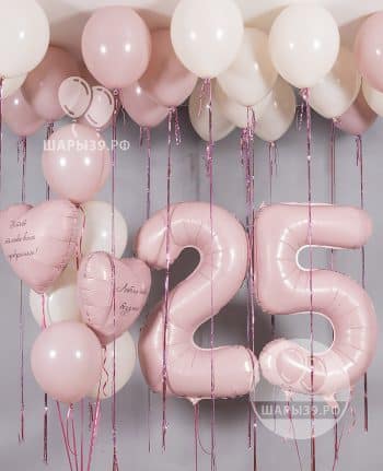 Нежный комплект оформления для девушки с цифрами "Песочные сны". Шары39 - бесплатная доставка по Калининграду*