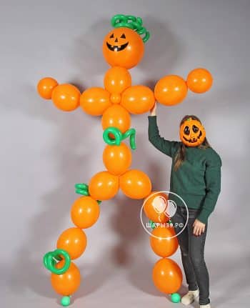 Тыквенный человек на хэллоуин. Шары39 в Калининграде