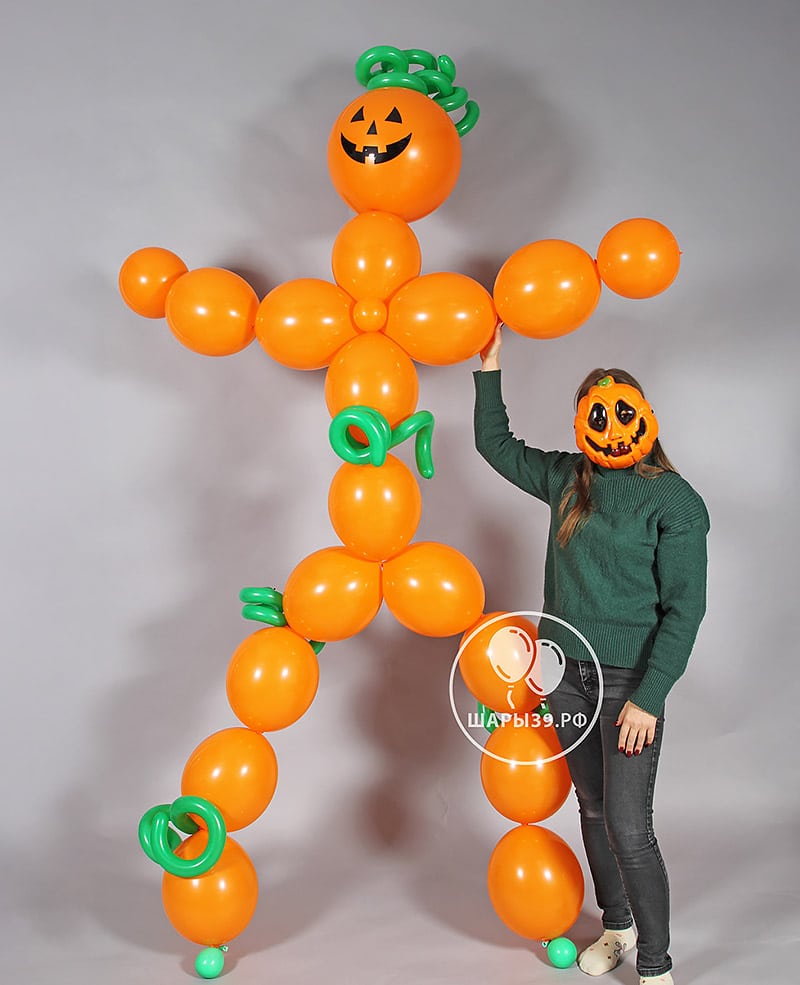 Тыквенный человек на хэллоуин. Шары39 в Калининграде