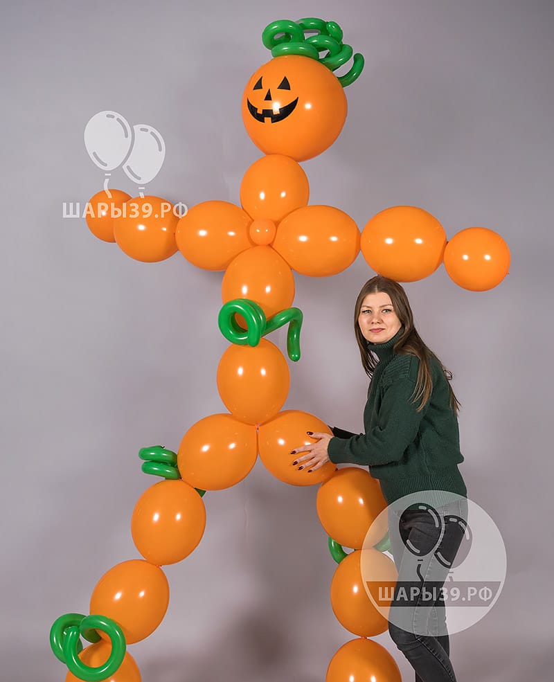 Тыквенный человек на хэллоуин. Шары39