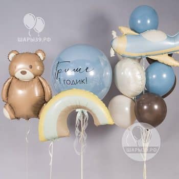 Набор шаров «Маленький герой: Медвежьи истории» — оформление Шары39, Калининград