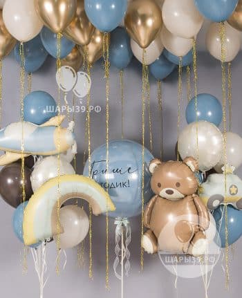 Большой набор шаров «Маленький герой: Воздушные мечты» — оформление Шары39, Калининград