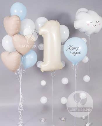 Набор шаров «Облачная нежность» — оформление Шары39, Калининград