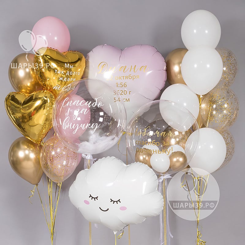 Выписка из роддома для девочки. Украшение комнаты и колыбели. Шары39, Калининград