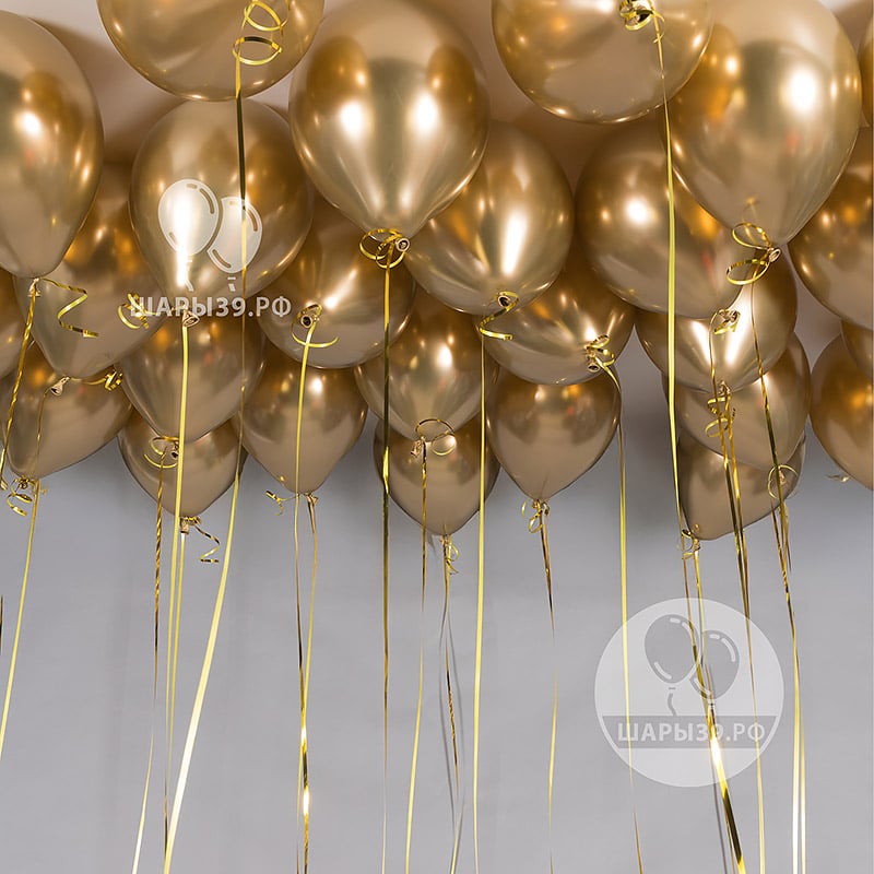 Золотые шары хром под потолком — набор «Золотой Шик», оформление Шары39, Калининград