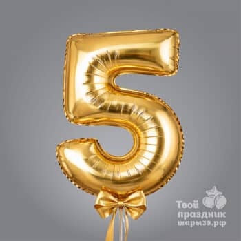 Цифры из шаров в Калининграде - Доставка, Шары39