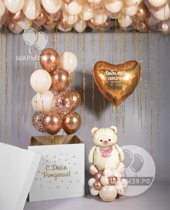 Композиция шаров «Признание в любви» — оформление Шары39, Калининград