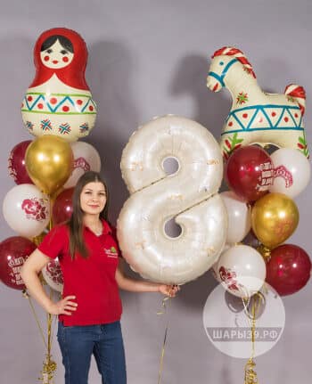 Набор шаров в русском стиле с цифрой, матрешкой и лошадкой.Шары39, Калининград