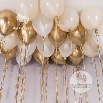 Шары под потолок золотые, белые и кремовые на золотом дождике. Шары39, Калининград