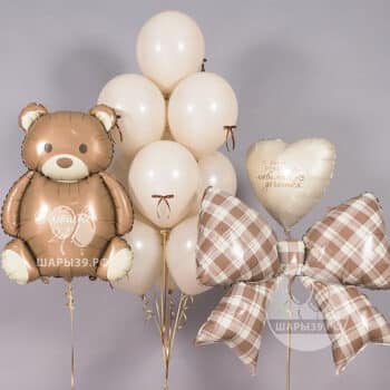 Композиция из гелиевых шаров с фольгированными мишкой и бантом. Шары39. Шары с доставкой в Калининграде