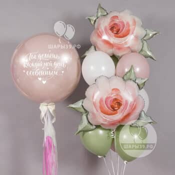 Комплект шаров с розовыми и зелеными шарами. Шары39, Калининград