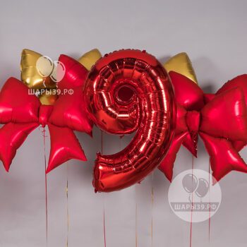 Композиция из шаров с цифрой «Вдохновение праздника» Набор шаров с цифрой и бантами красными и золотыми — Шары39 Калининград