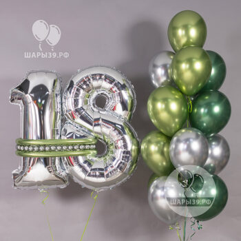 Композиция с цифрами «Стальной лайм» Шары с цифрами зелёные и серебряные Шары39 Калининград